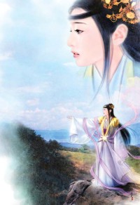心懷不軌接近你(茴香幻境之四)