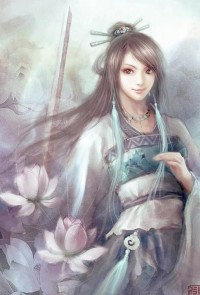 大荒经