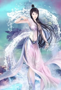 地底传奇
