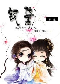 《(GL-红楼同人)红楼之钗黛》