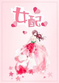 《觉醒后我暴富了》