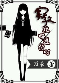 《(BG/家教同人)攻略进行时》